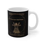 Vitruvian Half-man - Mug