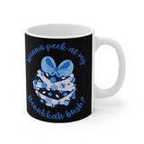 Wanna Peek At My Hanukkah Bush? - Mug