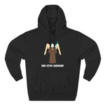 Ob Gyn Kenobi - Hoodie