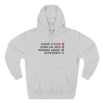 Bieber Checklist - Hoodie